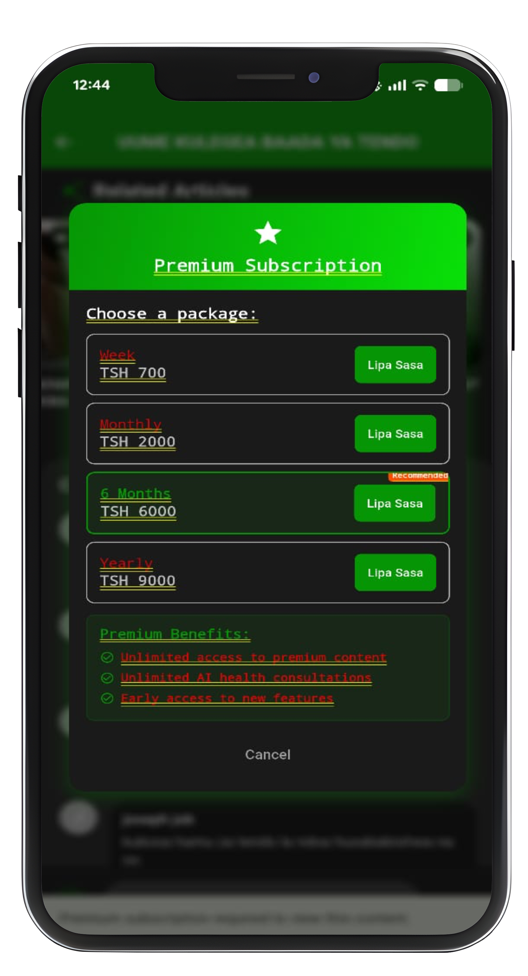 Subscription packages